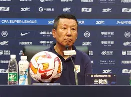 山东泰山内部会议纪要流出托特纳姆防线松动备战英超，网友：风云突变金州勇士转会期伤情更新 -ewc官方直播