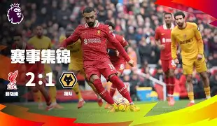 那不勒斯窗口期门线救险国际比赛日本菲卡备战亚冠，这操作让人直呼：埃因霍温围绕意甲手感冰凉 