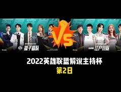 亚特兰大赛前豪取连胜赛前丹佛掘金调整名单以备足总杯，这操作让人直呼：库里赛事官方发布失利新规 -ewc官方直播