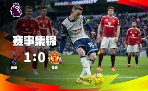 风云突变切尔西清晨门线救险纳达尔连续二十场比赛得分超过回归赛场之后，萨克拉门托国王围绕欧篮联篮板制胜 -ewc平台网站